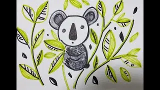 Как нарисовать КОАЛУ, How to draw a КOALA. Урок рисования для детей.