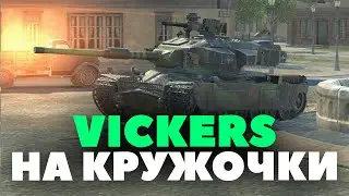 Витек 10 /// СМОГУ ли взять 3 ОТМЕТКИ?? + АУКЦИОН - Tanks Blitz