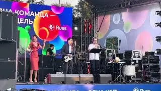 А. Староверов и группа Метро - Видели ночь (кавер) 06.08.2023