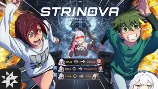 STRINOVA DEMO EXPERIENCE