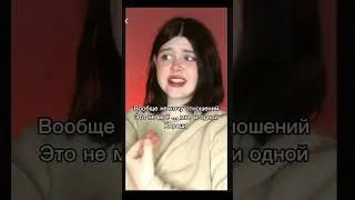 Жиза ? #рекомендации #жизненныеистории #дорамы #дорама