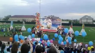 Аркалык выпуск 2017