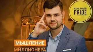 Путь осознанности - 