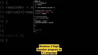 Reverse Three Digit Number Program in C Language