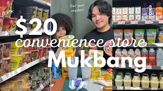 Late Night Convenience Store Mukbang 🍙✨ ASMR & Taste Test