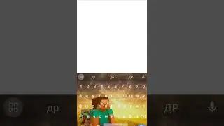 ПОВ: Play market