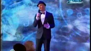 А. Панайотов - Скажите девушки