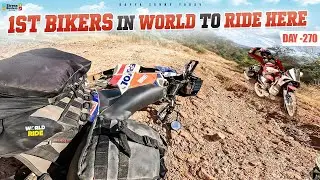 3 దేశాల సరిహద్దుల మీదుగా : Zimbabwe, Zambia, Mozambique adventure World Ride Day 270 | bsy