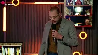 Kőhalmi Zoltán: Történjen bármi | DumaTV | Dumaszínház