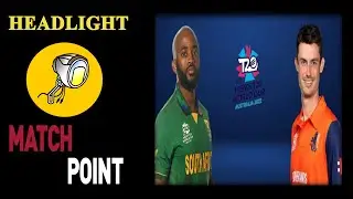 SA VS NED | T20 Worldcup 2022 | Players Details | Headlight Cricket
