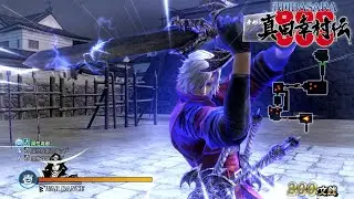 戦国BASARA 真田幸村伝 必殺技集 Sengoku BASARA Sanada Yukimura Den Basara Attacks