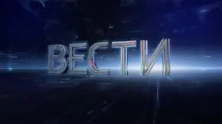 Заставка 