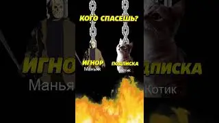 3 апреля 2024 г.