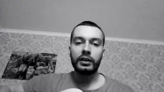 Макс Корж - Где твоя любовь?