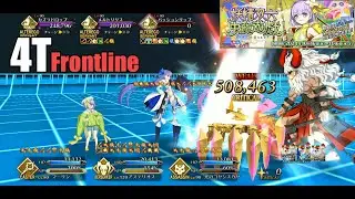 [ FGO JP ] Faerie Sugoroku Event CQ ft. Asterios Frontline Only ( 4T )