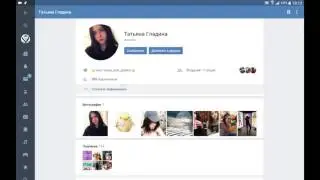 Пошловатая аморальная личность 18+