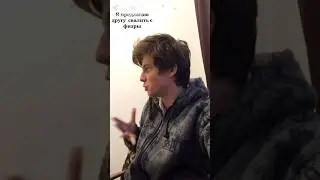 У всех это было😂 #shorts