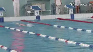 В Ульяновске провели соревнования по плаванию памяти тренера Печенегова