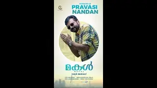 Jayaram Comedy Scene in ‘Makal’