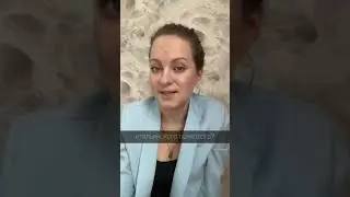 А вы согласны с этими правилами великого итальянского психолога?