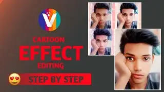 Cartoon Photo Editing Apps For Android | Voila Photo Editing | Cartoon Face Editing
