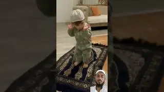 kid in namaz #baby #babyshorts #cute#cutebaby #funny #funnybaby #babygirl#babylove #kids #babyboy