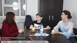 Рутгер Гарехт, интервью для ОН