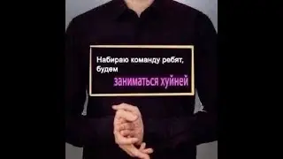 совершаем пакости в альбибон онлайн