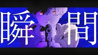 【鏡音レン(あ子)】Mr.D【オリジナル曲】