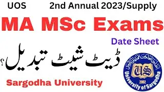 MA MSc 2nd Annual 2023 Date Sheet Change Sargodha University | MA MSc Roll No Slips UOS