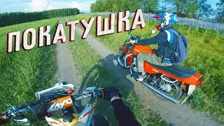 ЗАЦЕПИЛСЯ с ЯВОЙ | Мото-Будни // Kayo k1