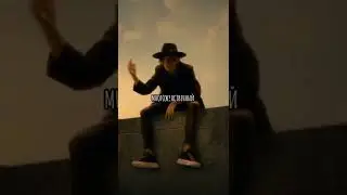 👌У МЕНЯ ВСЕ ОК ПЕРЕВЕЛ ДЕНЬГИ В OAE ПО*УЙ💲🤑 ЧТО НА МНЕ ДАЖЕ ПО#УЙ 🙁КТО НА МНЕ Я МОЛОДОЙ КОБЕЙН 🌝🌟