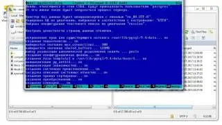 Часть 5  Установка субд postgre sql и настройка webmin для администрирования субд