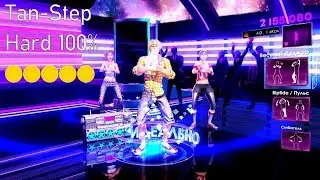 Dance Central 3: Tan-Step