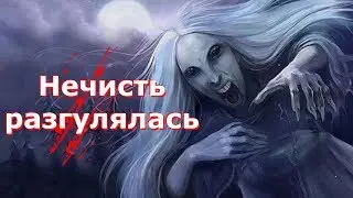 Страшные истории от Лолиты. 
