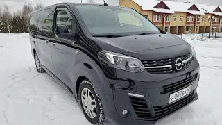 Купил новый Opel Zafira 2021 года