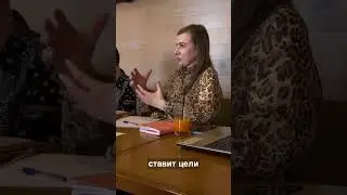 Проактивность #shorts
