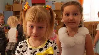 Осенний утренник