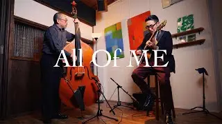 Plays Standards 【A】
