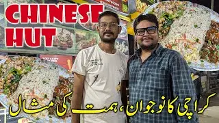 Brave Dialysis Patient Started a Restaurant | Chinese Food | Pakistan Street Food