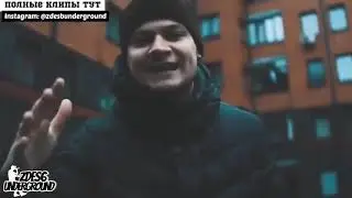 underground rap