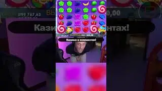 Тоже хочешь как папа Зубарев? 