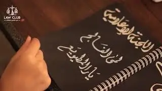 #حكاية_همة | الحفل الختامي للفصل الدراسي الثاني لعام ١٤٣٩