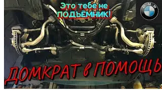 ВСЕ СЕКРЕТЫ! ПОЛНЫЙ ПРОЦЕСС Как СНЯТЬ-ПОСТАВИТЬ КРИВОЙ РЫЧАГ. СВОИМИ РУКАМИ! ЗАМЕНА ПЫЛЬНИКА БМВ е39
