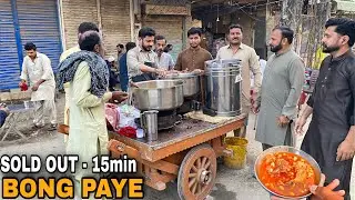 SOLD OUT in 15 Minutes?! 😱 | INSANE Bong Paye Desi Breakfast Rush - Pakistani Street Food