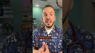 Ето защо котката ти🐈 повръща