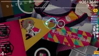 スズム(Suzumu) - 革命性：オウサマ伝染病(Kakumeisei : ousama densenbyou) +HD / 159pp