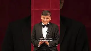 Как открыть бизнес и сохранить гармонию в семье? #бизнес #брак #успех