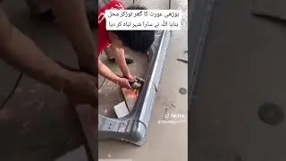 #viral #viralvideo #video