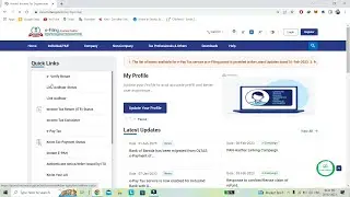 How to check status if PAN already link with AADHAAR | PAN AADHAAR link status check in Hindi -2023